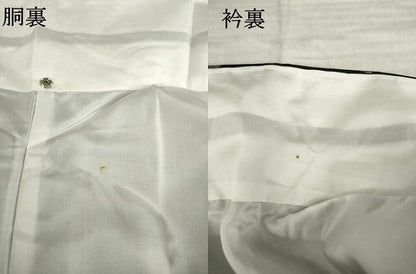 平和屋着物●本場大島紬　7マルキ　立波文　黒地　相民商店　証紙付き　正絹　逸品　未使用　AABK9388ck