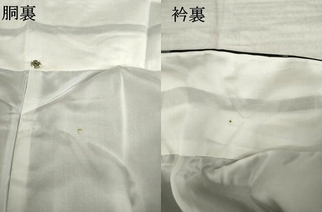 平和屋着物●本場大島紬　7マルキ　立波文　黒地　相民商店　証紙付き　正絹　逸品　未使用　AABK9388ck