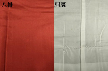 平和屋着物●本場大島紬　7マルキ　亀甲花文　元治商店　証紙付き　正絹　逸品　AABK9389ck