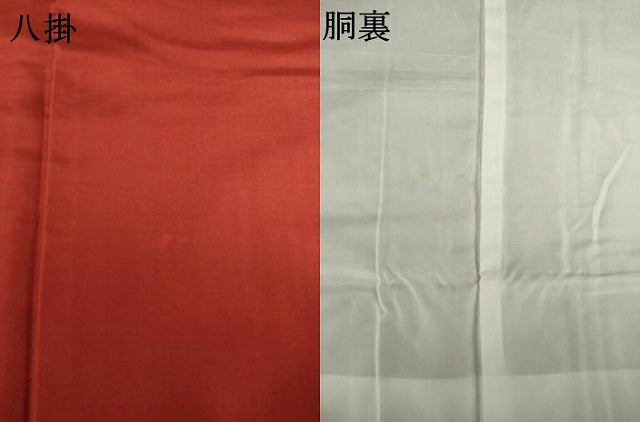 平和屋着物●本場大島紬　7マルキ　亀甲花文　元治商店　証紙付き　正絹　逸品　AABK9389ck