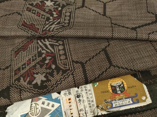 平和屋着物●本場大島紬　7マルキ　亀甲花文　元治商店　証紙付き　正絹　逸品　AABK9389ck
