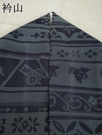 平和屋着物●お召　横段文　成り物　正絹　逸品　AABK9390ck