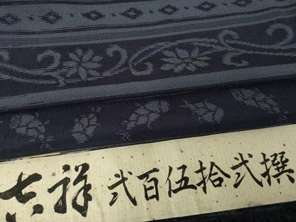 平和屋着物●お召　横段文　成り物　正絹　逸品　AABK9390ck