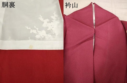 平和屋着物●豪華振袖　駒刺繍　御所車人物花文　鈴乃屋扱い　正絹　逸品　AABK9397ck