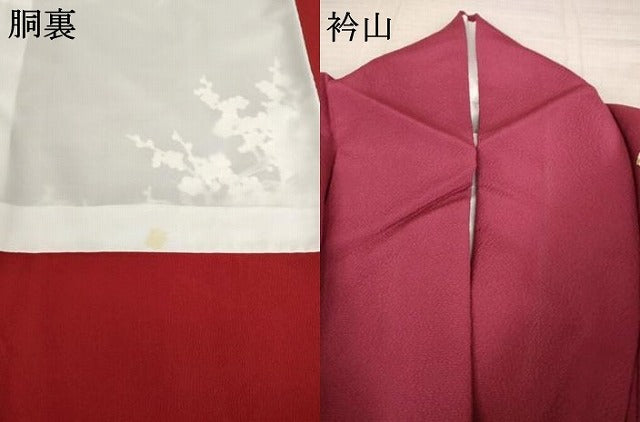 平和屋着物●豪華振袖　駒刺繍　御所車人物花文　鈴乃屋扱い　正絹　逸品　AABK9397ck