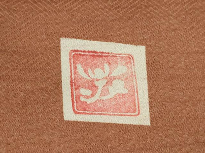 平和屋着物●訪問着　作家物　枝花文　金彩　正絹　逸品　AABK9398ck