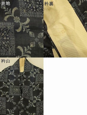 平和屋着物＊夏物　重要無形文化財　本場宮古上布　花菱文　苧麻　逸品　AABK9415jd