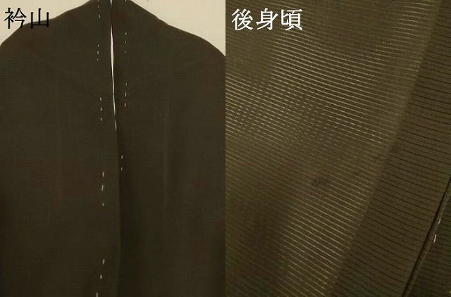 平和屋着物＊夏物　黒留袖　絽　駒刺繍　流水吉祥文　金彩　正絹　逸品　AABK9436jd
