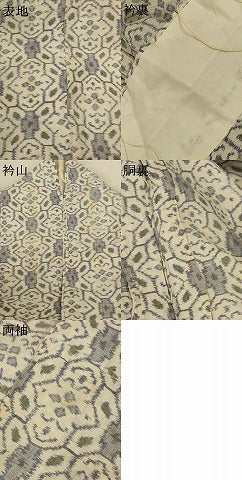 平和屋着物＊夏物　本場小千谷ちぢみ　幾何学文様　麻　逸品　AABK9443jd