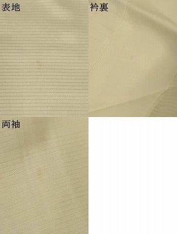 平和屋着物＊夏物　長襦袢　絽　生成り色　正絹　逸品　AABK9444jd