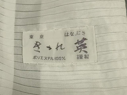 平和屋着物＊夏物　洗える最高級着物　＜英＞はなぶさ謹製　色無地　紗　豆がら茶色　洗える着物　AABK9450jd