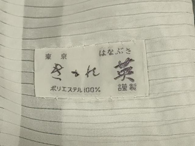 平和屋着物＊夏物　洗える最高級着物　＜英＞はなぶさ謹製　色無地　紗　豆がら茶色　洗える着物　AABK9450jd