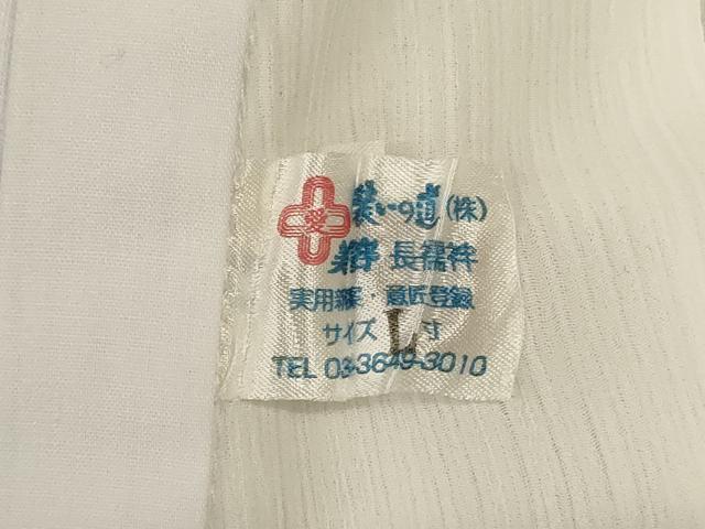 平和屋着物＊夏物　長襦袢　紗　白色　洗える着物　AABK9453jd