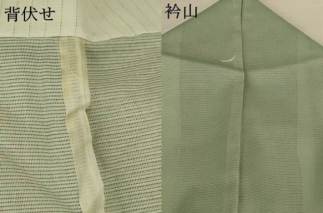 平和屋着物＊夏物　小紋　絽　雪芝文　洗える着物　AABK9463jd
