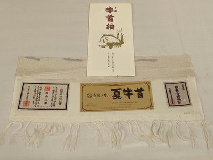 平和屋着物＊夏物　石川県指定無形文化財　夏牛首紬　白山工房　手織り　訪問着　霞文　証紙・パンフレット付き　正絹　逸品　AABK9473jd