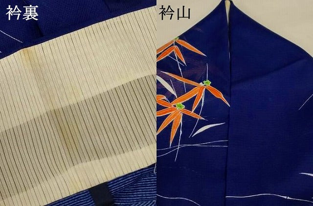 平和屋着物＊夏物　小紋　絽　草花文　洗える着物　AABK9476jd