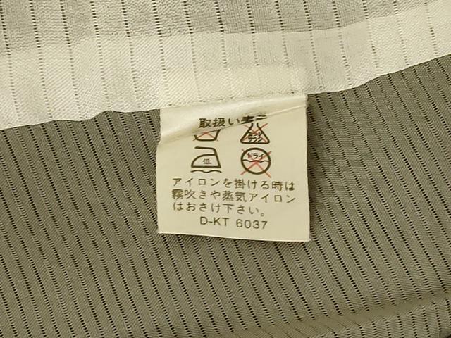平和屋着物＊夏物　訪問着　絽　鶴　暈し染め　金彩　正絹　逸品　AABK9494jd