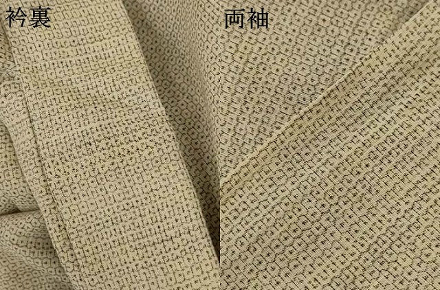 平和屋着物＊夏物　男性　石川県指定無形文化財　能登上布　本麻手織上布　総詰め　麻　逸品　AABK9495jd