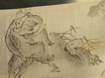 平和屋着物＊夏物　訪問着　絹芭蕉　作家物　鳥獣戯画　暈し染め　正絹　逸品　AABK9506jd