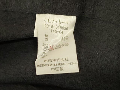 平和屋着物＊夏物　男性　こむさでもーど・COMME CA DU MODE　色無地　黒色　綿麻　未使用　AABK9512jd