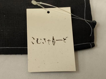 平和屋着物＊夏物　男性　こむさでもーど・COMME CA DU MODE　色無地　黒色　綿麻　未使用　AABK9512jd