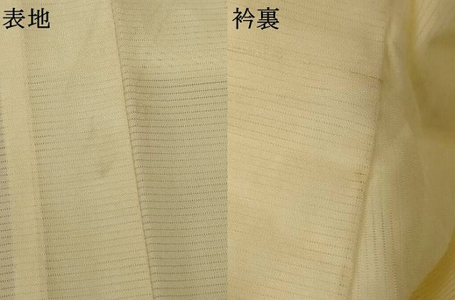 平和屋着物＊夏物　長襦袢　絽　生成り色　洗える着物　AABK9514jd