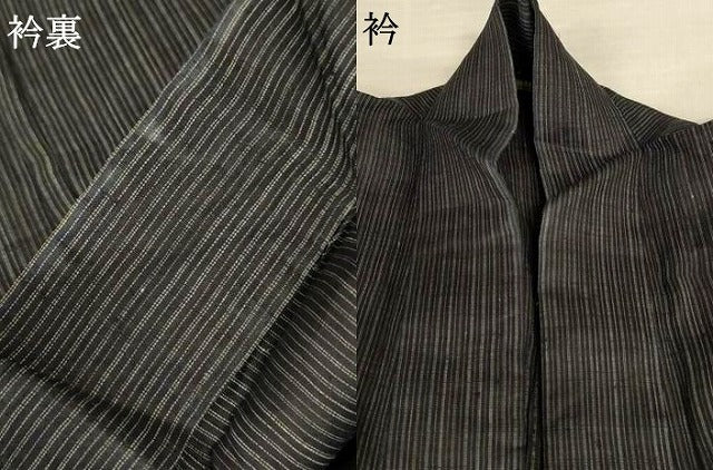 平和屋着物＊夏物　男性　石川県指定無形文化財　能登上布　本麻手織上布　縞　麻　逸品　AABK9525jd
