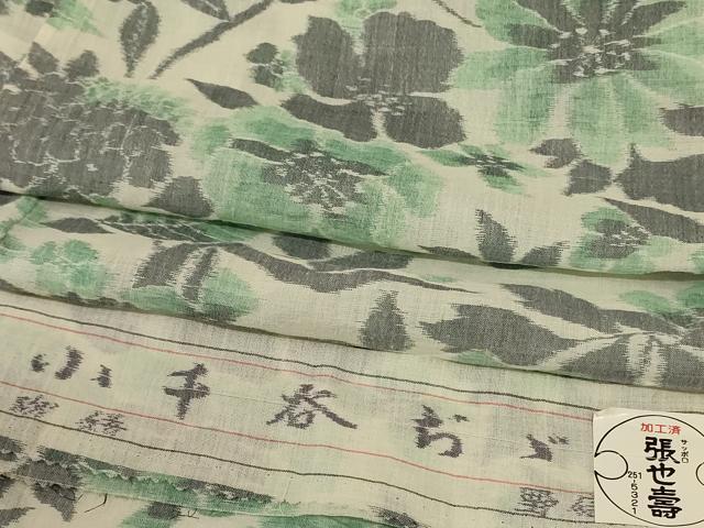 平和屋着物＊夏物　本場小千谷ちぢみ　草花文　反端付き　麻　逸品　AABK9528jd