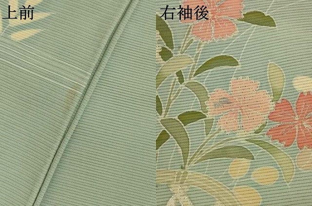 平和屋着物＊夏物　創業460年・千總　訪問着　絽　流水草花文　銀糸　銀彩　伊勢丹扱い　正絹　逸品　AABK9531jd