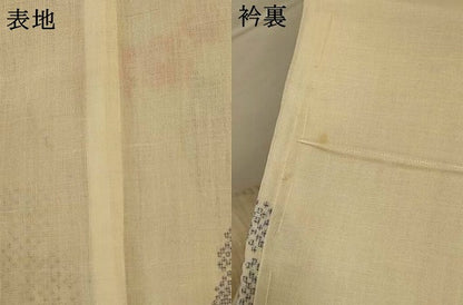 平和屋着物＊夏物　本場小千谷ちぢみ　草花文　証紙付き　麻　逸品　AABK9532jd