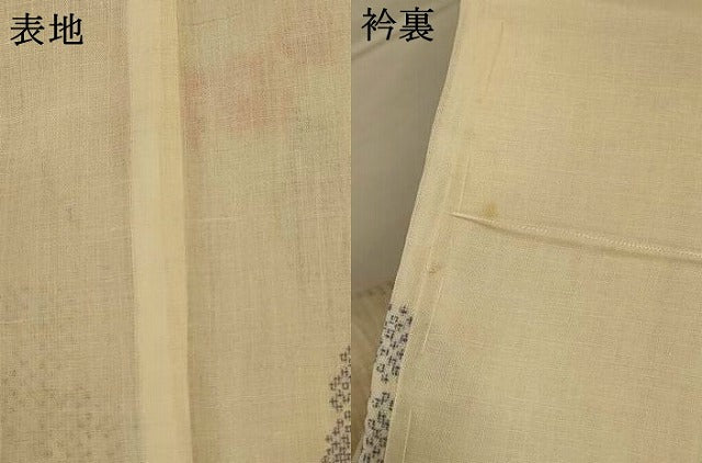 平和屋着物＊夏物　本場小千谷ちぢみ　草花文　証紙付き　麻　逸品　AABK9532jd