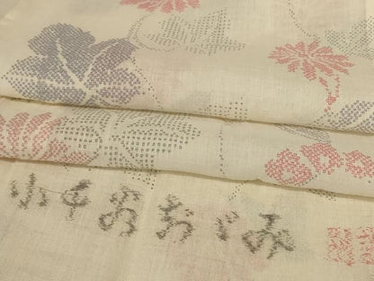 平和屋着物＊夏物　本場小千谷ちぢみ　草花文　証紙付き　麻　逸品　AABK9532jd