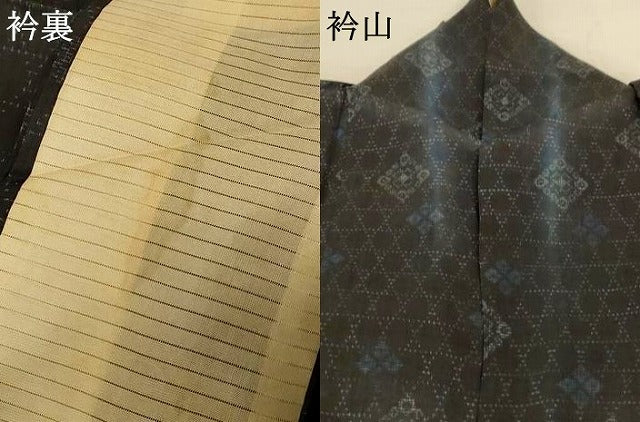 平和屋着物＊夏物　重要無形文化財　本場宮古上布　菱文　苧麻　逸品　AABK9534jd