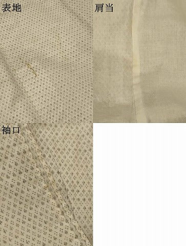 平和屋着物＊夏物　男性　小紋　浴衣兼用　絣柄　AABK9535jd
