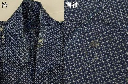平和屋着物＊夏物　小紋　浴衣兼用　絹紅梅　草花丸文　絹綿　AABK9545jd