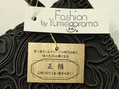 平和屋着物▼和装小物　和装バッグ　夢衣　ハンドバッグ　コード刺繍　更紗花文　マグネット式　正絹　逸品　未使用　AABK9568ay