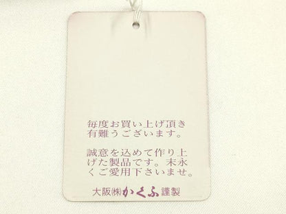 平和屋着物▼和装小物　和装バッグ　ハンドバッグ　金糸　金彩　暈し　逸品　未使用　AABK9571ay