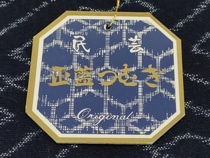 平和屋着物▼和装小物　和装バッグ　ハンドバッグ　トートバッグ　正藍つむぎ　紗綾型模様　くるみボタン　逸品　未使用　AABK9578ay