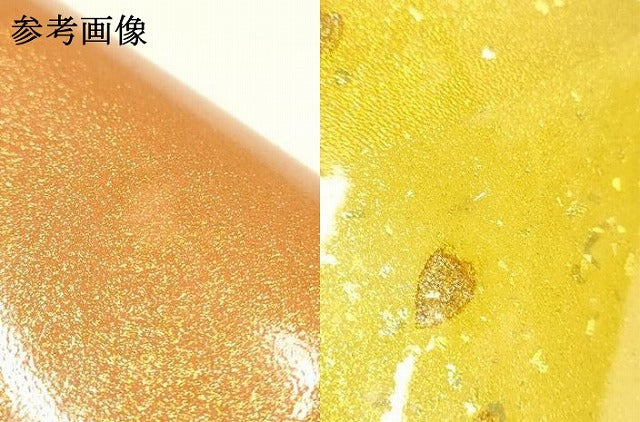 平和屋着物▼和装小物　和装バッグ　ハンドバッグ　舞花文　金彩　逸品　AABK9584ay