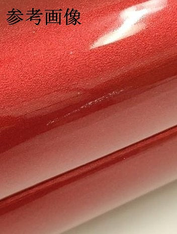平和屋着物▼和装小物　和装バッグ　ハンドバッグ　霞文　暈し　金彩　逸品　AABK9585ay