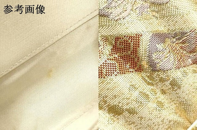 平和屋着物▼和装小物　和装バッグ　ハンドバッグ　チェーンバッグ　蔓帯花文　金糸　逸品　AABK9588ay