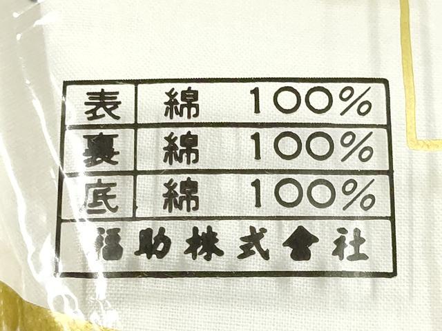 平和屋着物▼和装小物　足袋　まとめて5点　福助　4枚コハゼ　24cm　綿　逸品　未使用　AABK9612ay