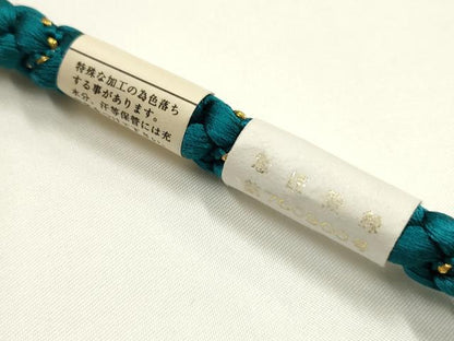 平和屋着物●和装小物　振袖用帯締め　装飾　金糸　撚り房　逸品　未使用　AABK9645ay