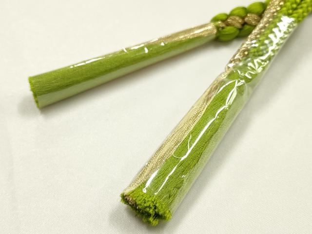 平和屋着物●和装小物　振袖用帯締め　装飾　パール　ビーズ　金糸　長尺　逸品　未使用　AABK9651ay