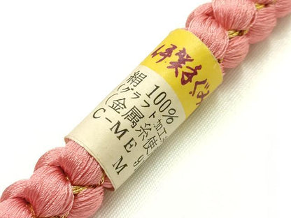 平和屋着物●和装小物　振袖用帯締め　装飾　パール　金糸　伊賀組紐　逸品　未使用　AABK9652ay