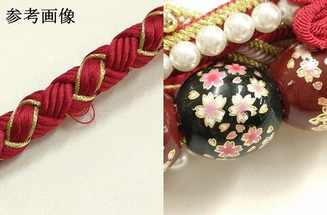 平和屋着物●和装小物　振袖用帯締め　装飾　飾り玉　パール　つまみ細工　金糸　撚り房　正絹　逸品　未使用　AABK9658ay