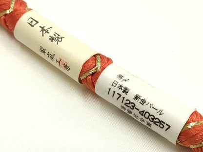 平和屋着物●和装小物　振袖用帯締め　翠嵐工房　装飾　パール　あわじ玉　金銀糸　撚り房　正絹　逸品　未使用　AABK9693ay