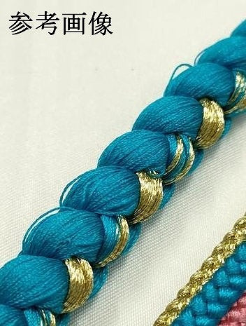 平和屋着物●和装小物　振袖用帯締め　装飾　パール　あわじ玉　金糸　正絹　逸品　未使用　AABK9695ay