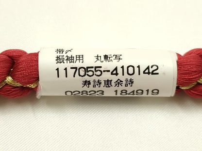 平和屋着物●和装小物　振袖用帯締め　装飾　飾り玉　ビーズ　金糸　正絹　逸品　未使用　AABK9701ay