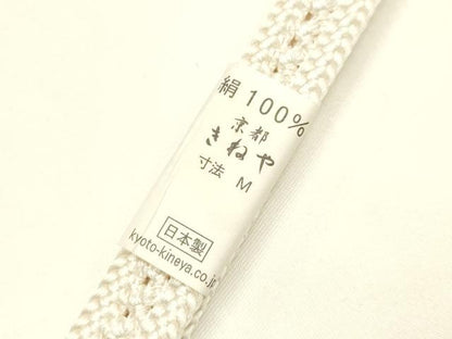 平和屋着物●夏物　京都　きねや　和装小物　帯締め・帯揚げセット　レース組　平組　撚り房　絞り　千鳥　逸品　未使用品あり　AABK9736ay